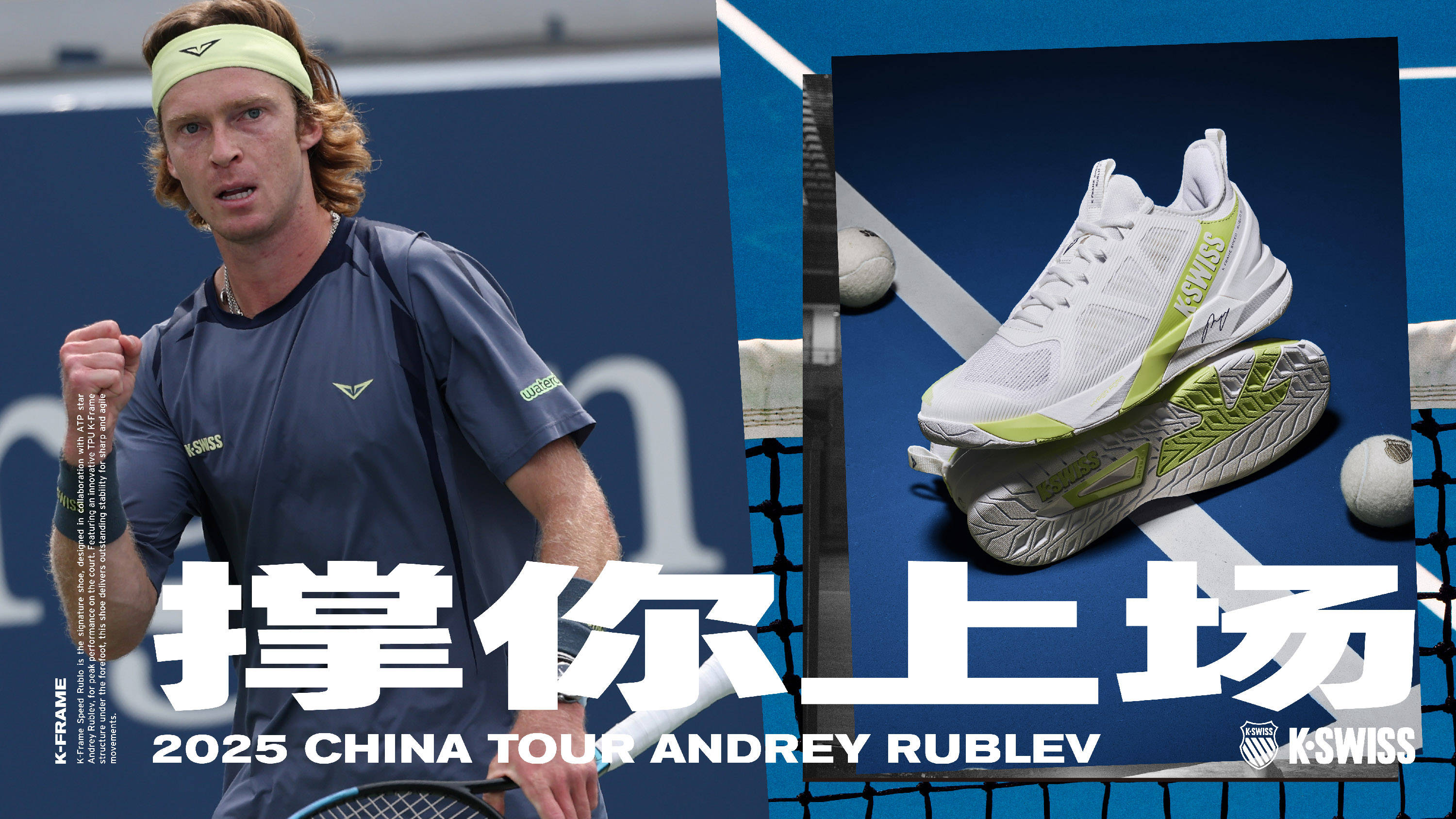 维尼修斯以 维尼修斯以