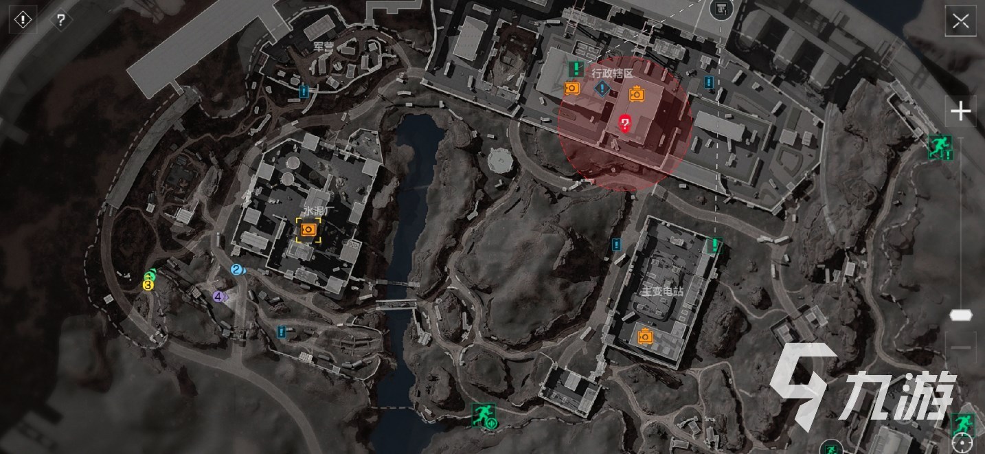 国际化发展 国际化发展