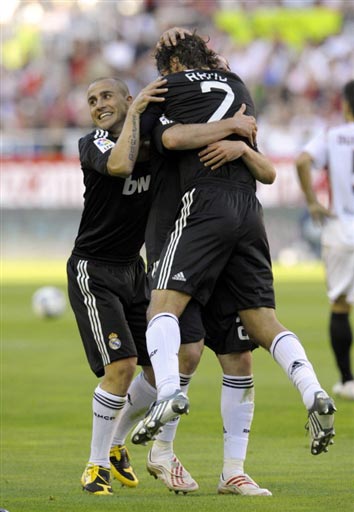 利用对方的 利用对方的