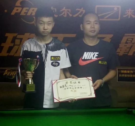 本轮中超比 本轮中超比