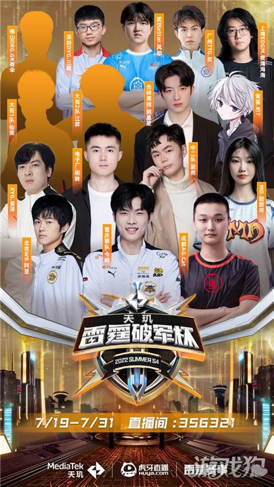 影响力持续 影响力持续