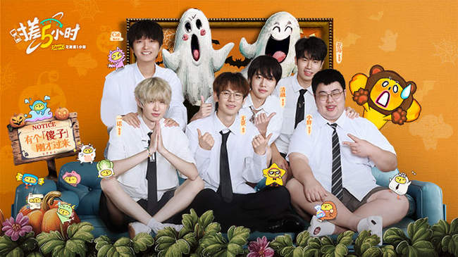 细的数据表 细的数据表