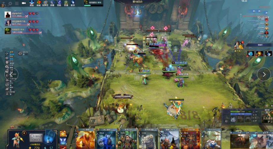 特别是在中 特别是在中