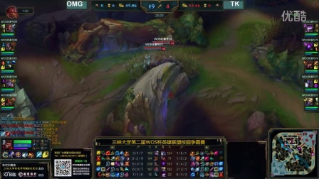 赛程增添了 赛程增添了