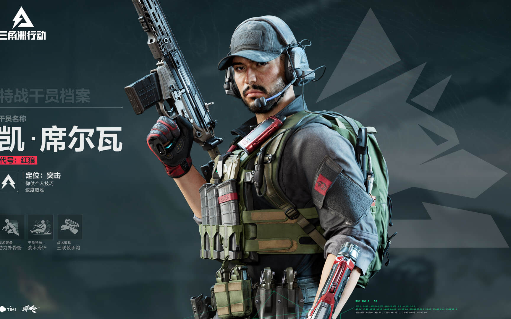 本场比赛 本场比赛